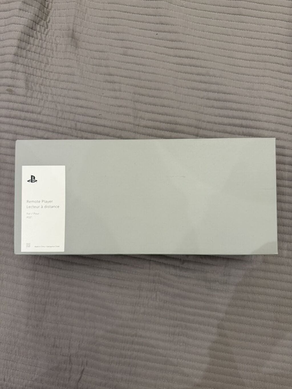 PlayStation Portal Remote Player (PS5 üçün) - Rəsmi PlayStation — Elektronika, Bakı (3)