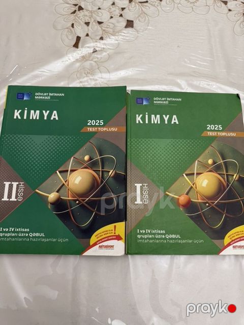 Məhsul: Kimya 2025 Test Toplusu – Dövlət İmtahan Mərkəzi (DİM) - Hissə — Bakı