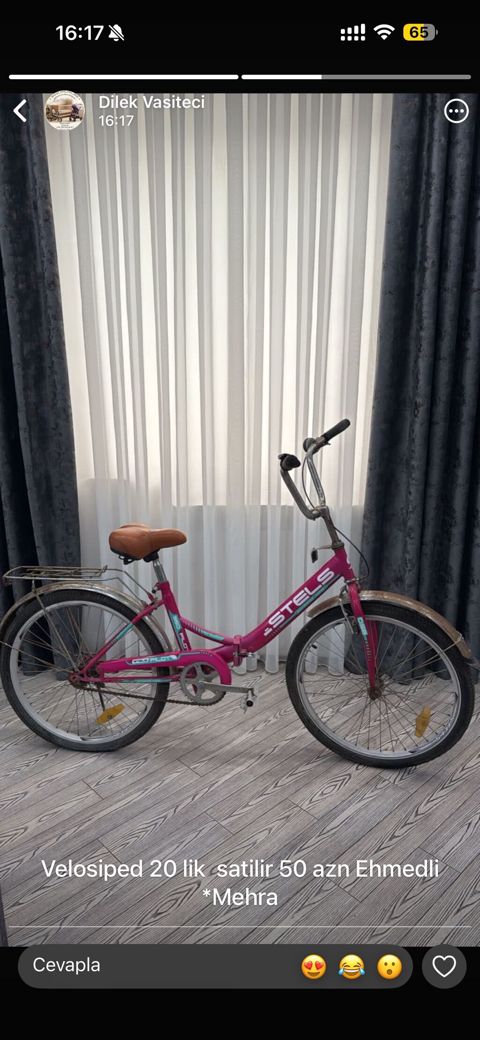 Mehra — Bakı