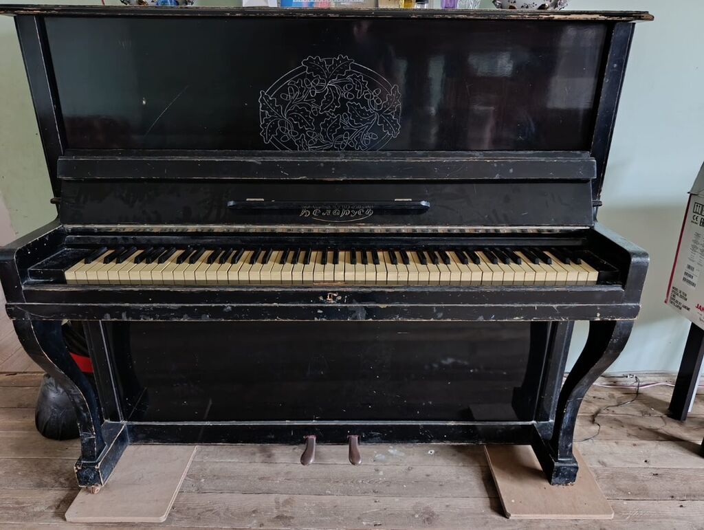 Endirim olundu Pianino İşləyir, kökləmək lazımdır Ünvan:Suraxanı — Musiqiə alətləri, Masazır