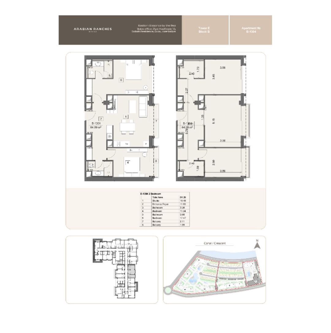 Satılır 3 otaqlı yeni tikili 84.4 m² — Mənzil, Bakı (8)