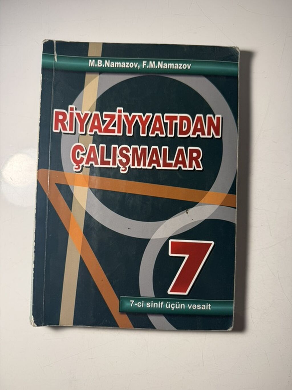 Dərs vəsaitləri paketi (7–8-ci sinif) 1) English 7–8 (İnci Baxşəlili) — Kitablar və jurnallar, Bakı (2)