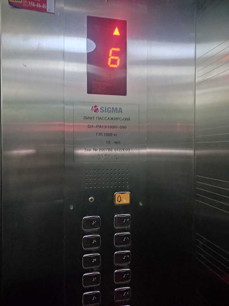 İcarəyə verilir 3 otaqlı yeni tikili 95 m² — Mənzil, Bakı (6)