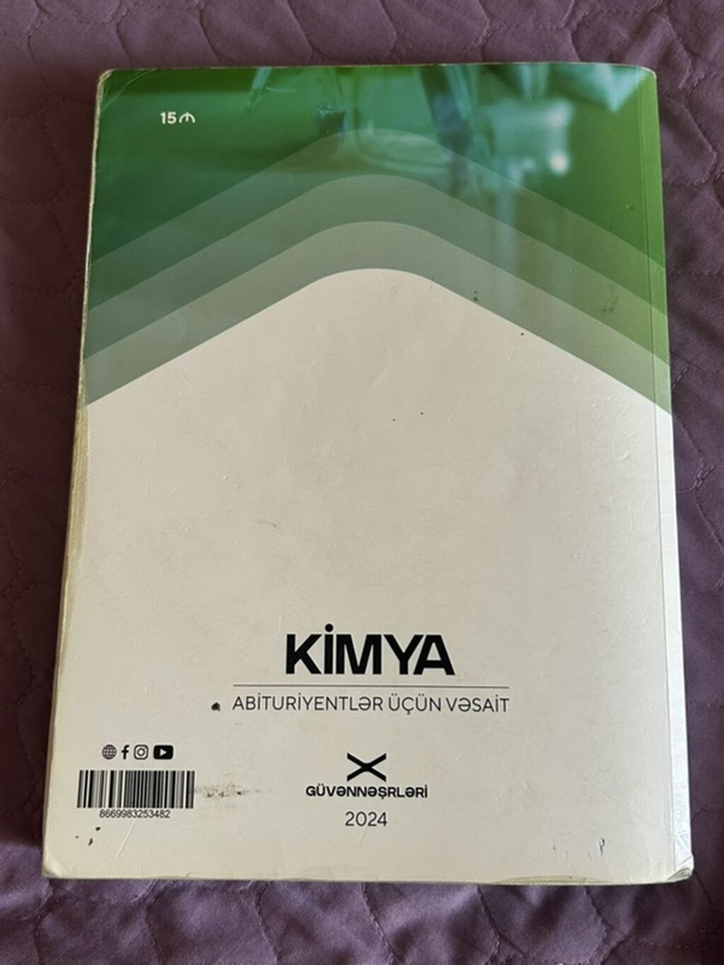 Kimya Güvən qayda kitabı içi səliqəlidi cırığı yoxdu Qiymət 8 — Kitablar, Bakı (2)