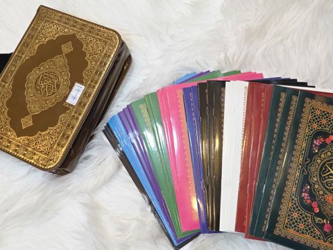 Quran Cüz — Bakı