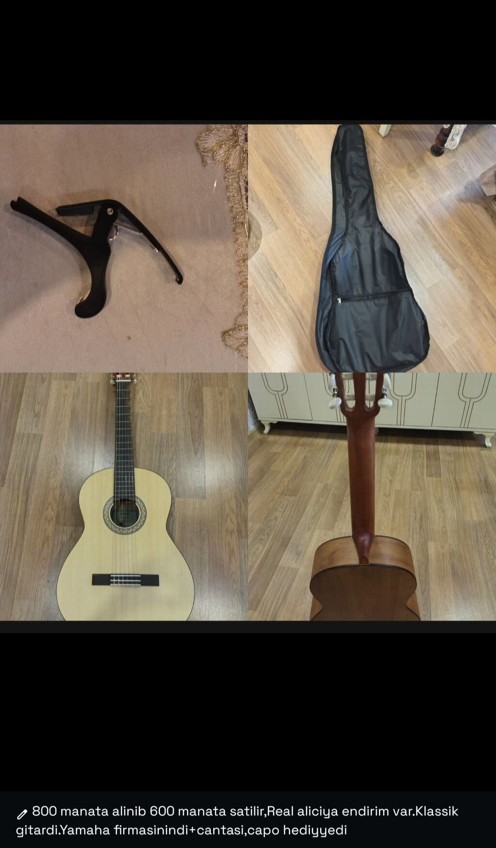 Yamaha klassik gitara dəsti - Brend: Yamaha - Alət: Klassik akustik — Musiqiə alətləri, Bakı
