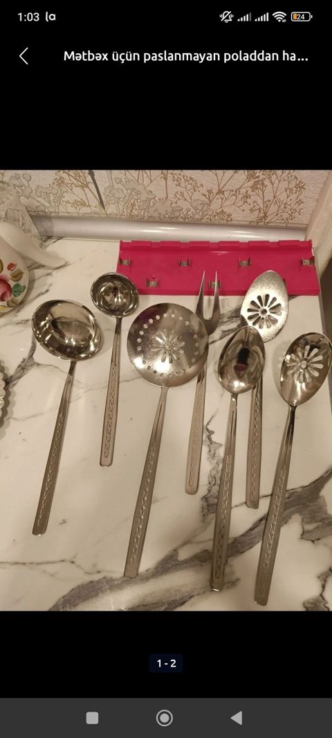 Mətbəx üçün paslanmayan poladdan çoxfunksiyalı dəst. Tərkib: - 1 — Bakı