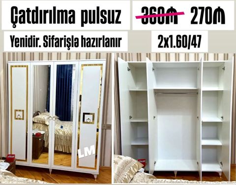 Dörd qapılı paltar şkafı – ağ rəngdə, qızılı dekor elementləri və iki — Bakı