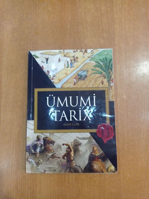 Ümumi Tarix 8-ci sinif, 2021 il — Bakı