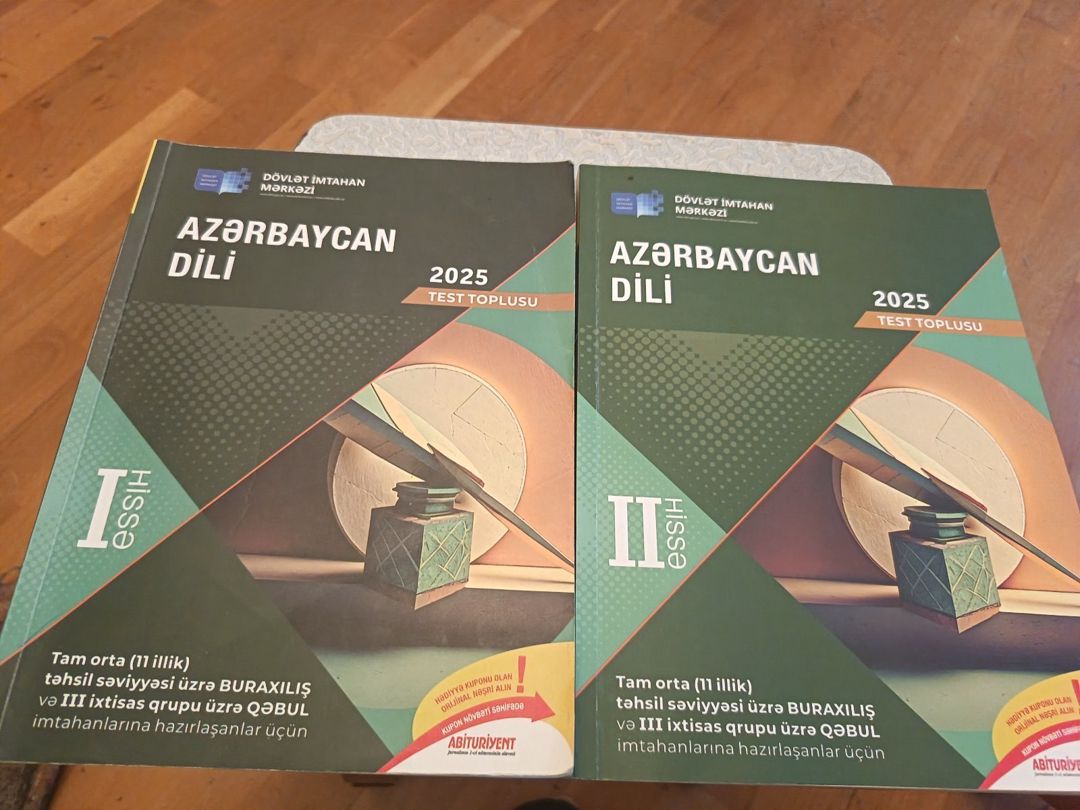 Test topluları Azərbaycan dili — Məktəb və təhsil malları, Bakı (2)