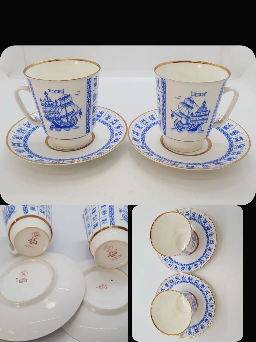 Çay dəsti, Farfor, Ssri — Çaynikler və qəhvə qabları, Bakı (2)