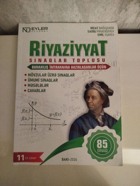 Riyaziyyat 11-ci sinif, 2024 il