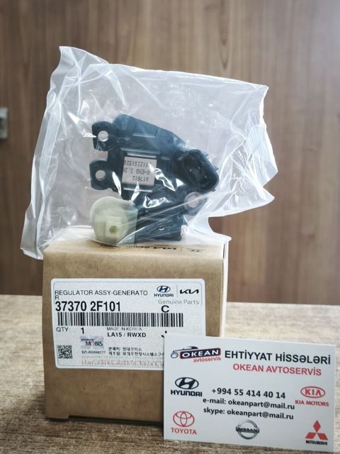 Kia Sorento, Kia Sportage, Kia Carnival 2009-2015 dinamo rele-requlyatoru — Bakı