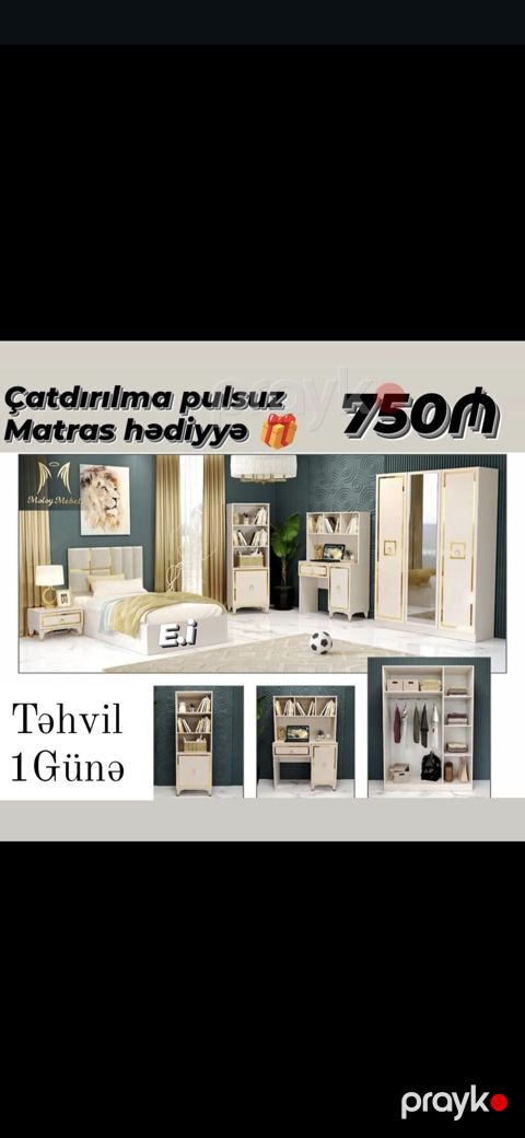 Uşaq/yataq otağı mebel dəsti Detallar: - Rəng: krem tonları, zərif