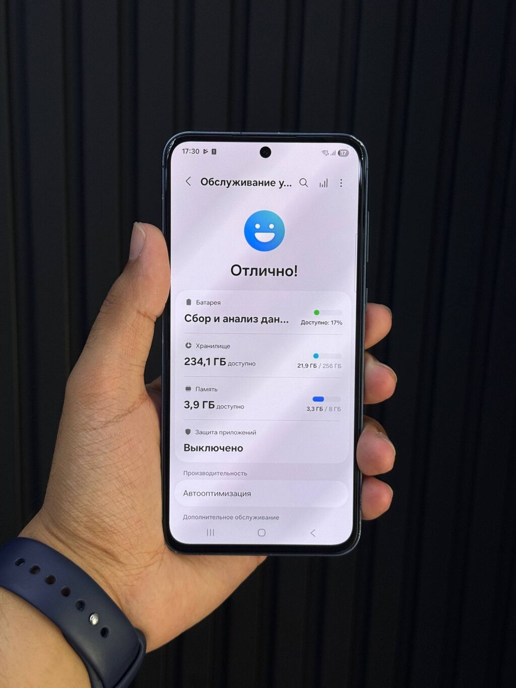 Samsung Galaxy A55 5G, 256 GB, rəng - Göy, İki sim kartlı — Samsung, Göyçay (3)