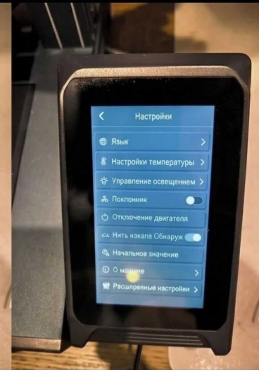 Elegoo Neptune 4 PRO 3D-принтер — Biznes və avadanlıq, Bakı (2)