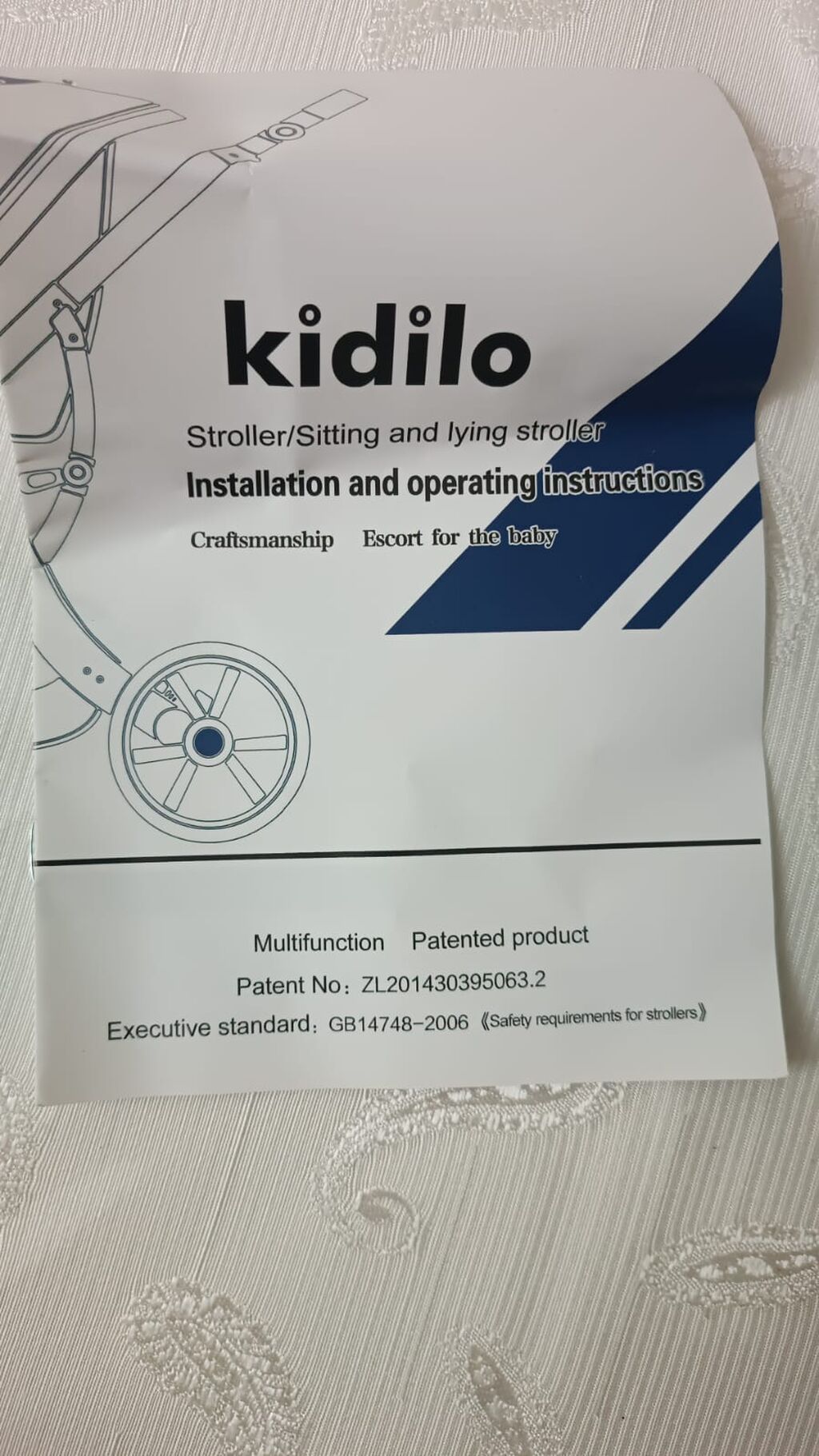 Uşaq arabası – Kidilo beşik tipli model iki ədəddir əkizlər ücündur — Arabalalar, Bakı (10)