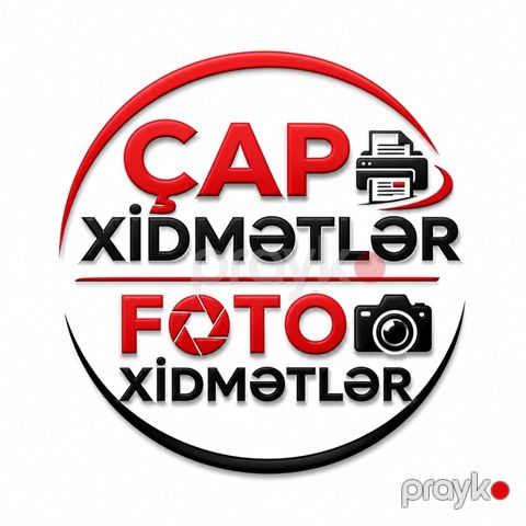 Çap xidməti — Bakı