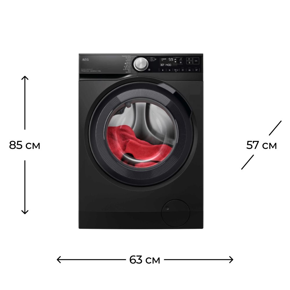 Paltaryuyan AEG LFR8506QE — Paltaryuyan maşınlar, Bakı (3)