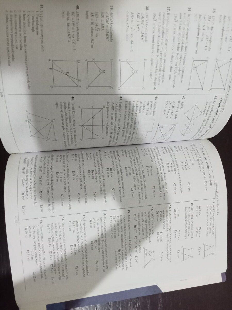 Test toplusu Riyaziyyat — Sırt çantaları, ranelər, çantalar, Bakı (3)