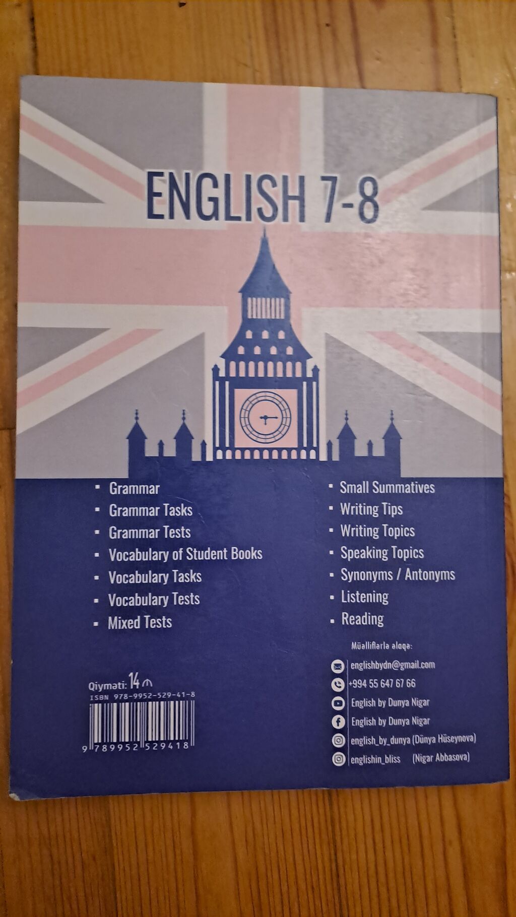 Məhsul: English 7–8 hazırlıq vəsaiti (Hüseynova Dünya, Abbasova — Kitablar və jurnallar, Tovuz (2)