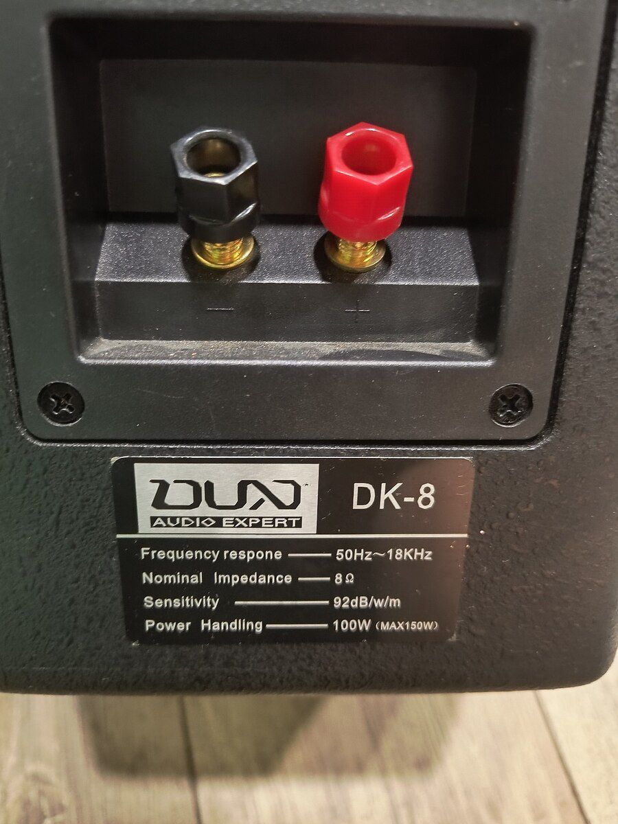 DUN Audio Dinamik — Elektronika, Bakı (3)