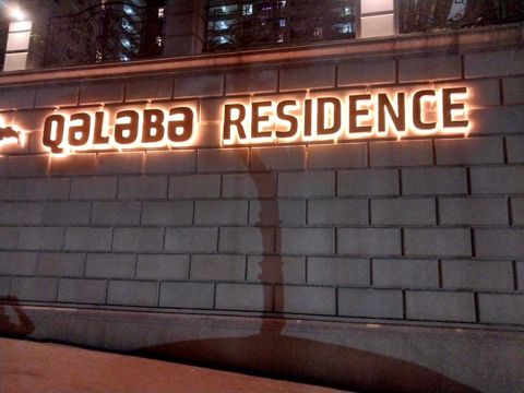 Satılır 3 otaqlı yeni tikili 121 m² — Bakı