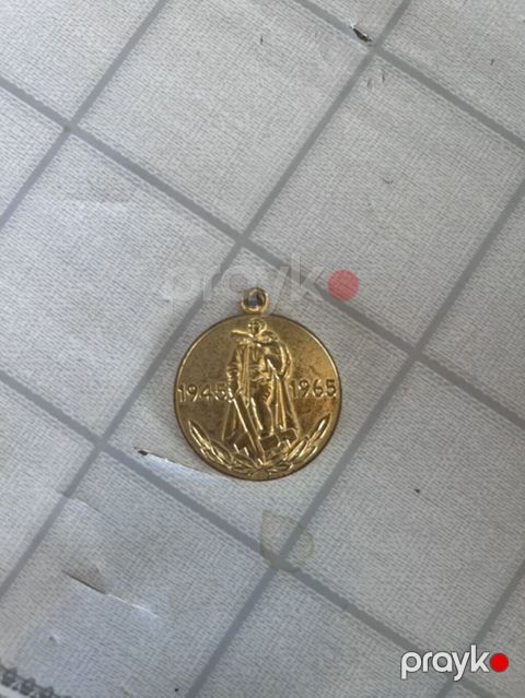 Sovet dövrünə aid yubiley medalı – “1945–1965 Böyük Vətən — Bakı