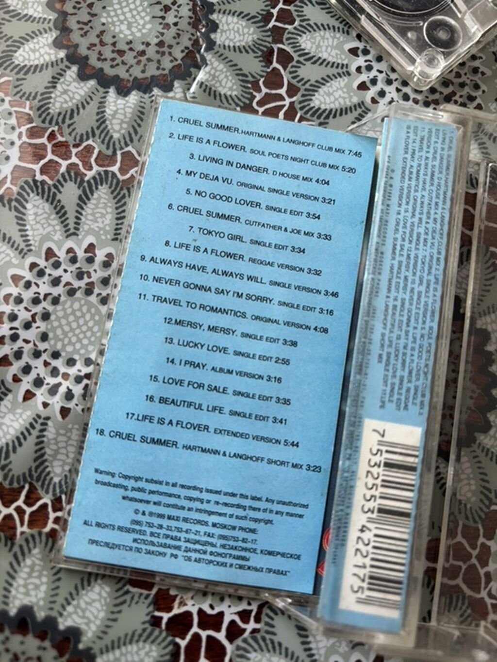 ACE of Base – Top Remix Album ’99 kaset Format: Audio kaset, plastik — İdman, hobi, istirahət, Bakı (2)