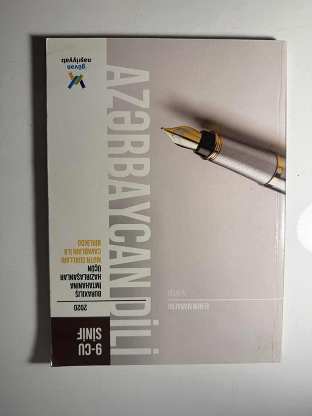 DİM və digər nəşrlərdən ibarət tədris kitabları paketi: 1) — Kitablar və jurnallar, Bakı (6)