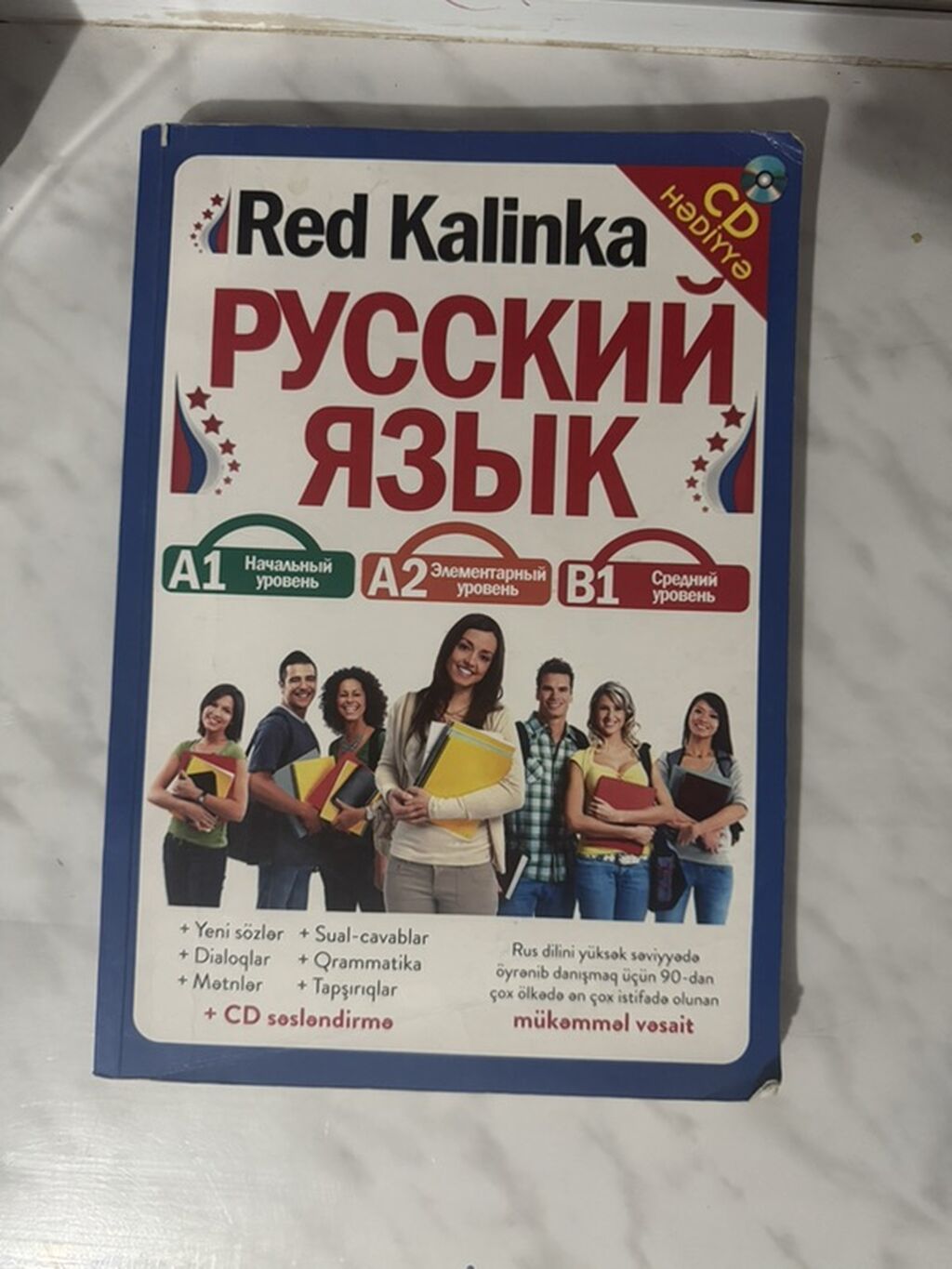 Rus dili öyrənmək üçün dərs vəsaitləri toplusu Paketdə: - Red Kalinka — Kitablar və jurnallar, Bakı