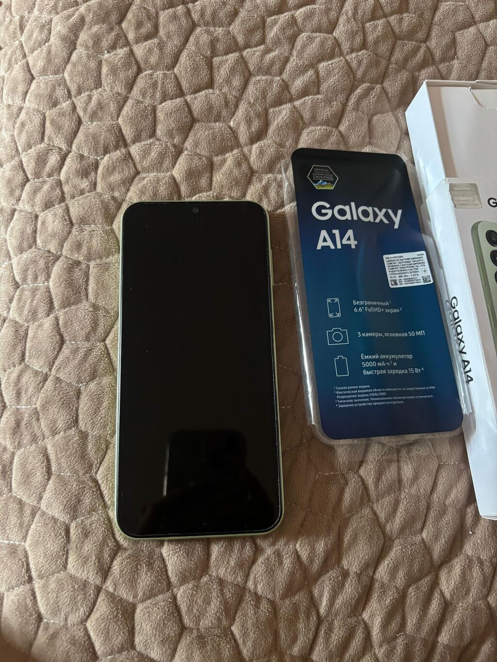 Samsung Galaxy A14 5G, 64 GB, Barmaq izi — Samsung, Sumqayıt (2)