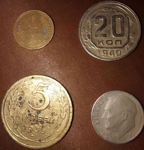 Kolleksiya üçün köhnə sikkələr dəsti Tərkib: - Ssri 1 kopeek – 1937 — Bakı