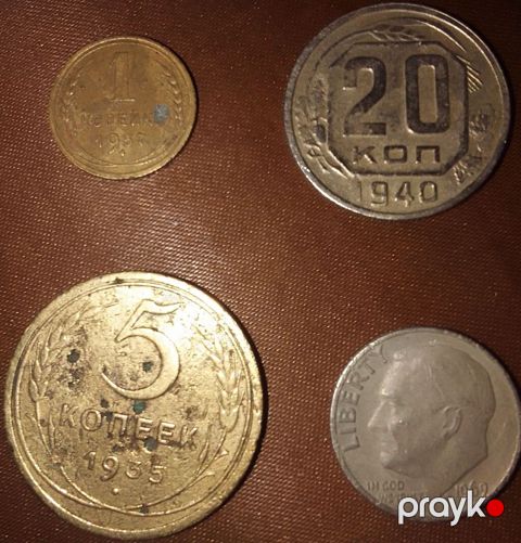 Kolleksiya üçün köhnə sikkələr dəsti Tərkib: - Ssri 1 kopeek – 1937 — Bakı