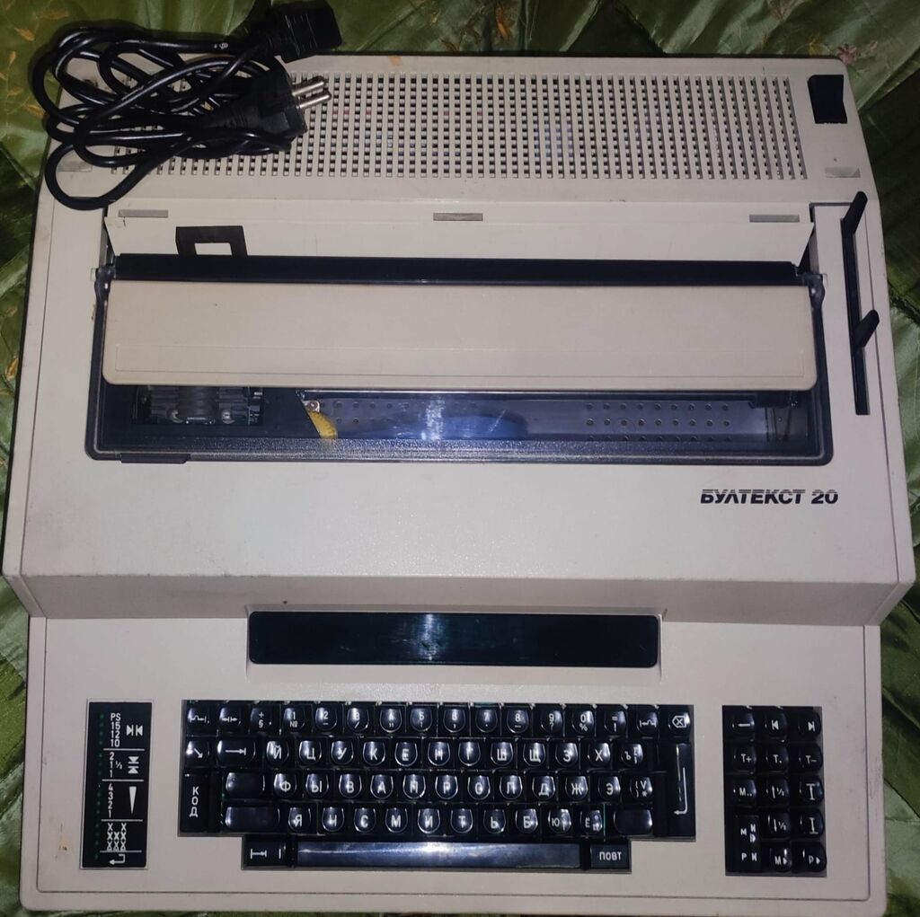 Bultekct 20 – elektron yazı maşını - Model: Бултекст 20 (Bultekct 20) — Elektronika, Bakı (3)