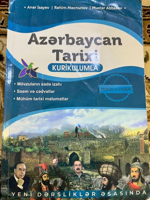 Azərbaycan Tarixi 11-ci sinif, Ödənişli çatdırılma — Bakı