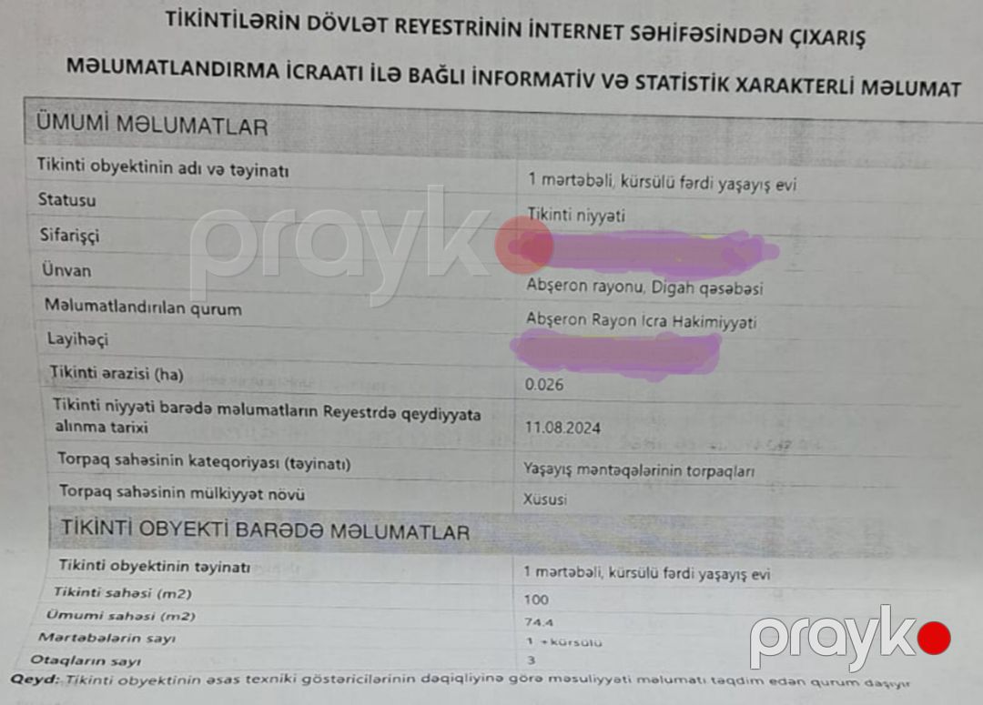 Satılır 3 otaqlı həyət evi/bağ evi 100 m² — Ev, villa, Bakı (3)