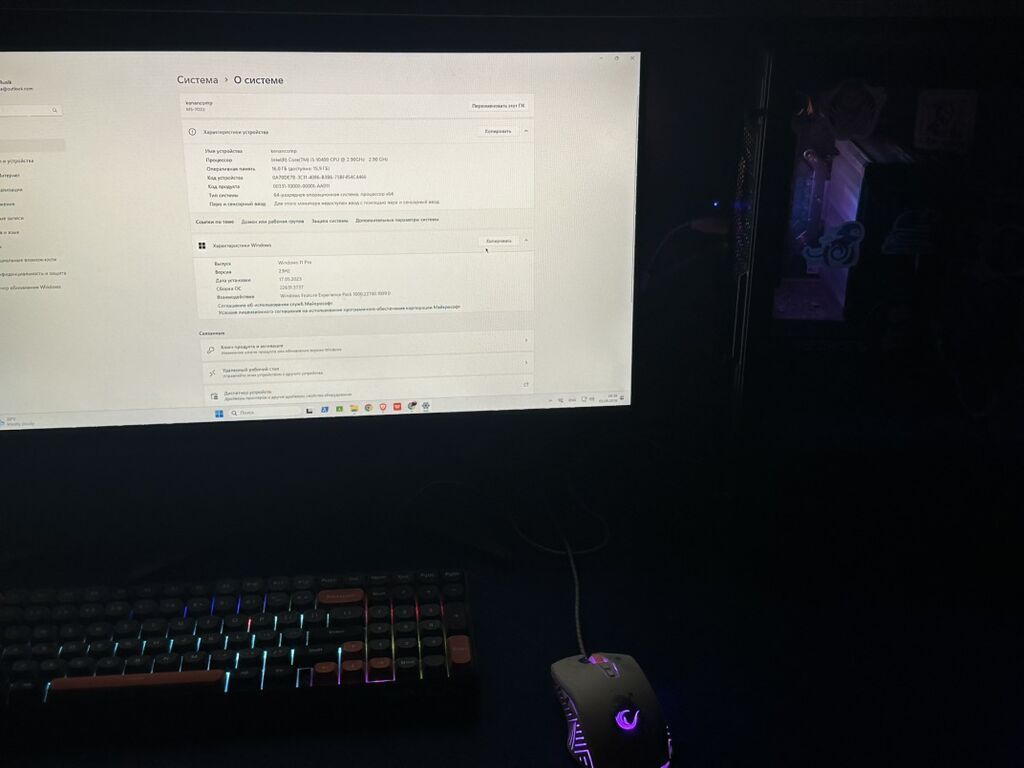 Masaüstü oyun komputeri – Windows 11 Pro (23H2) Texniki göstəricilər — Elektronika, Bakı (4)