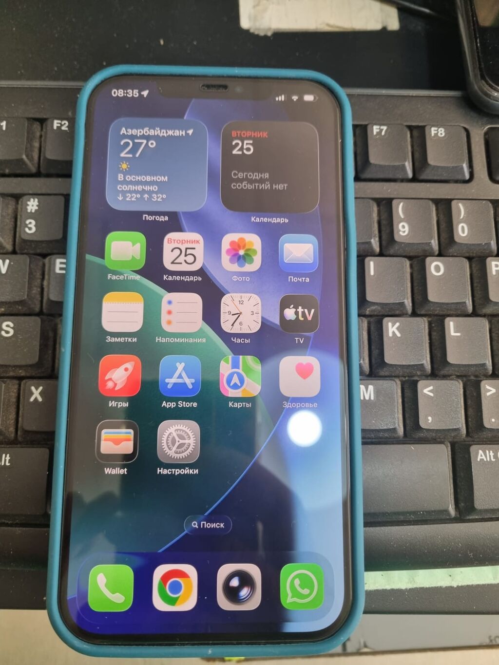 IPhone 12 Pro Max, 256 GB, Pacific Blue, Face ID — Apple iPhone, Lənkəran (2)