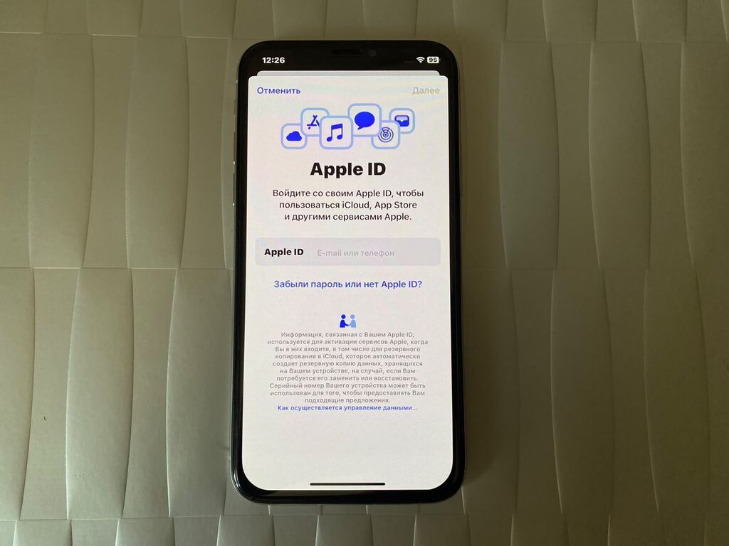 IPhone X, 64 GB, Gümüşü, Sənədlərlə — Apple iPhone, Bakı (6)