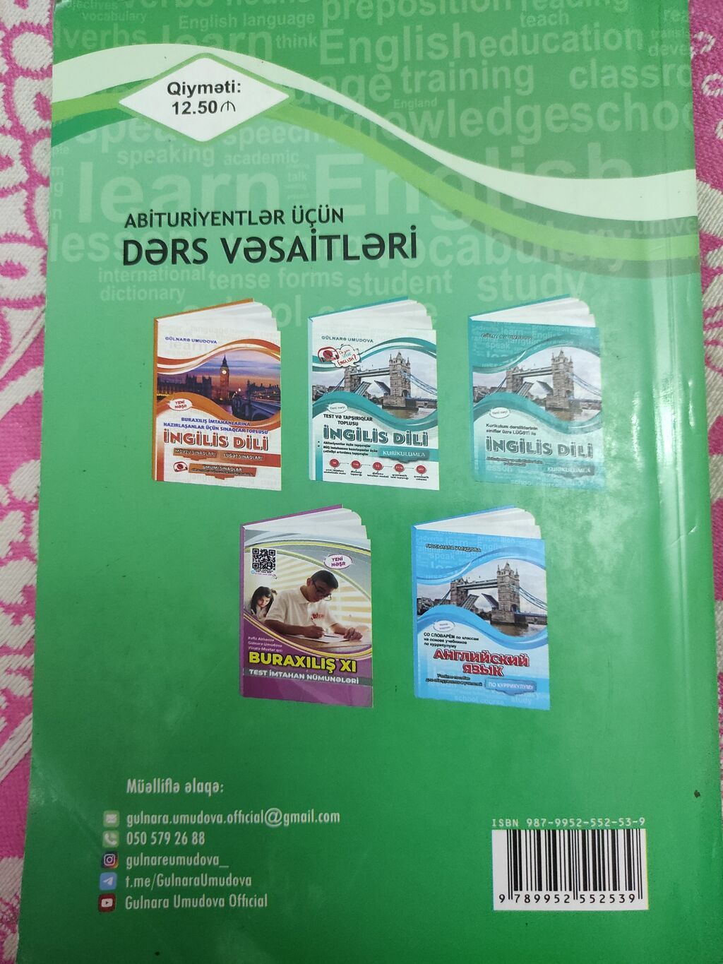 İngilis dili 11-ci sinif, Ünvandan götürmə — Kitablar və jurnallar, Masazır (2)