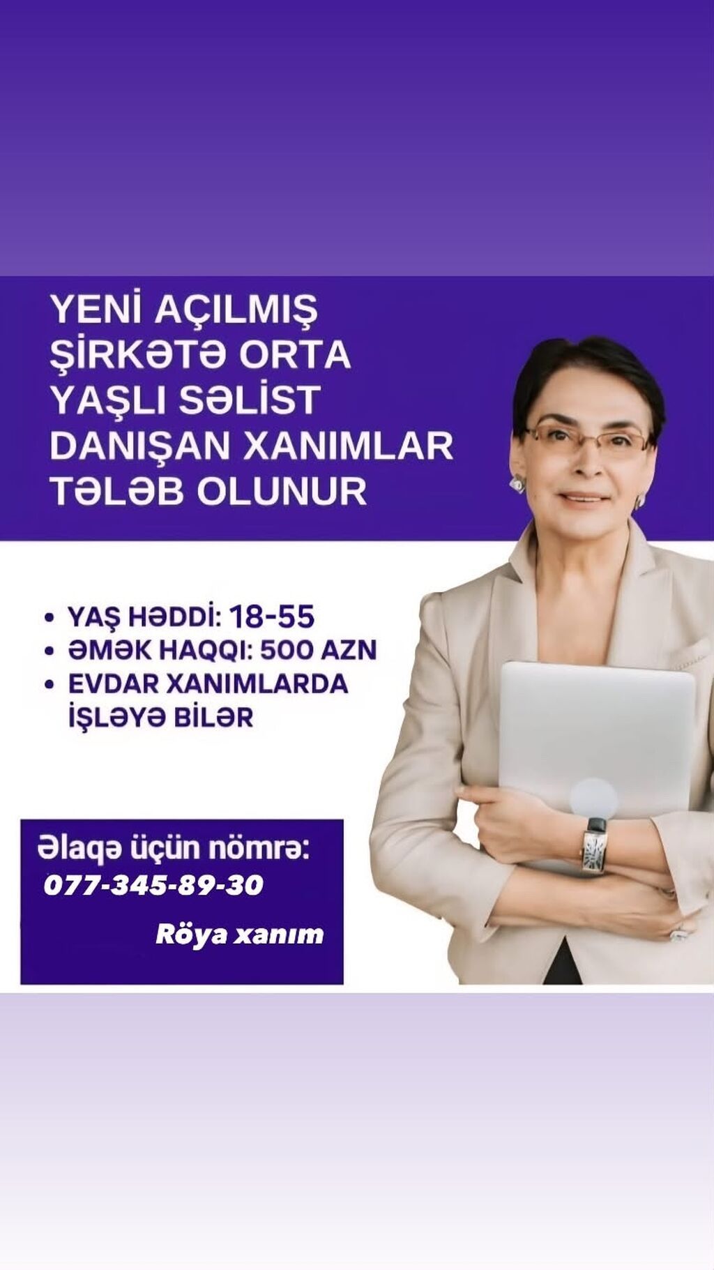 Çağrı mərkəzi operatoru tələb olunur, Təcrübəsiz, Aylıq ödəniş — Satış, Bakı (3)