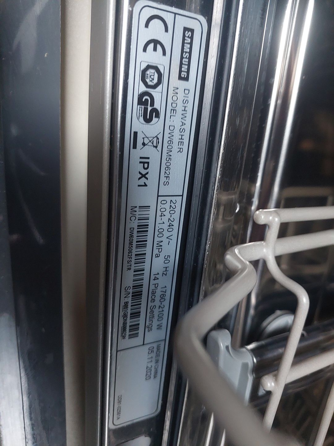 Qabyuyan Samsung — Ev texnikası, Bakı (2)