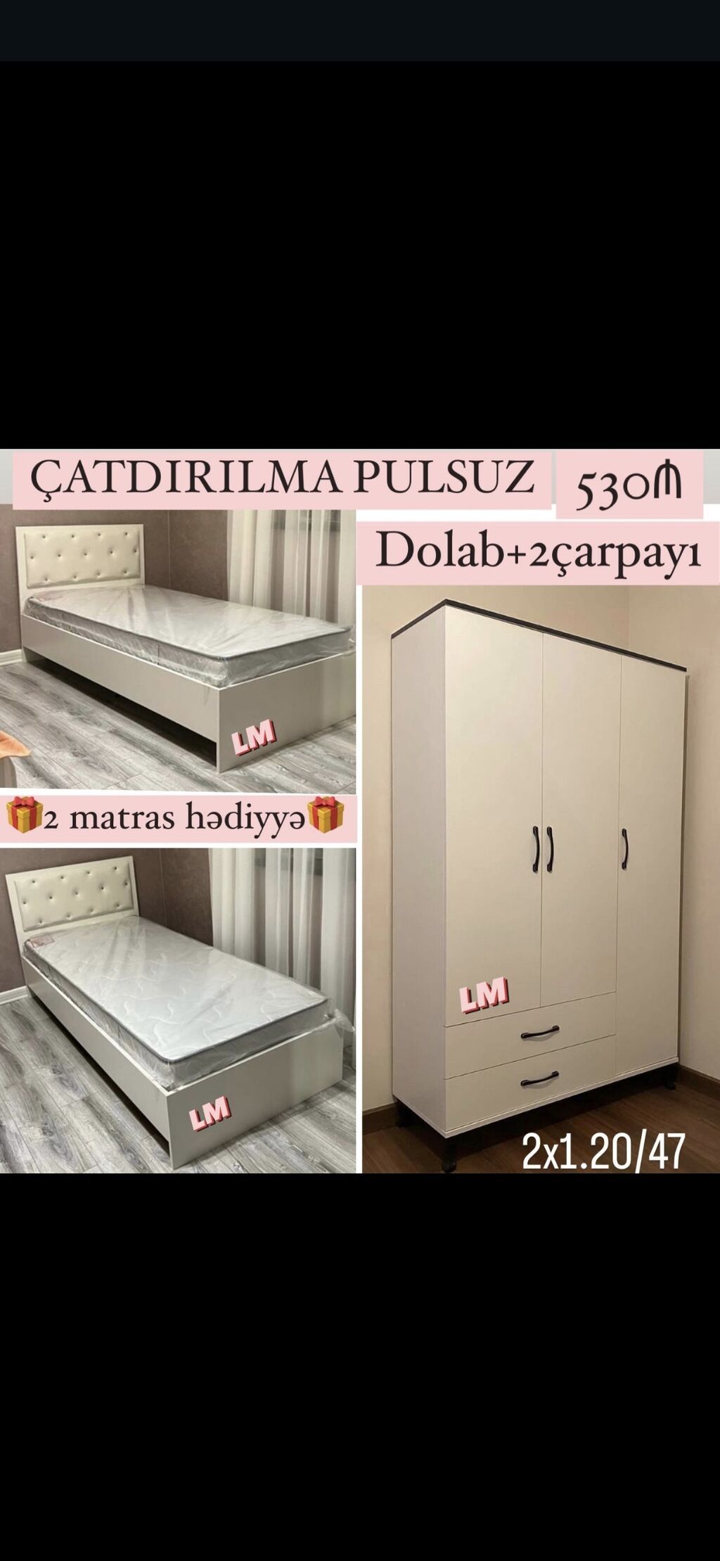 *Gənc yataq dəsti AZN Rəng seçimi var *Çatdırılma və — Mebel, Mehdiabad (5)