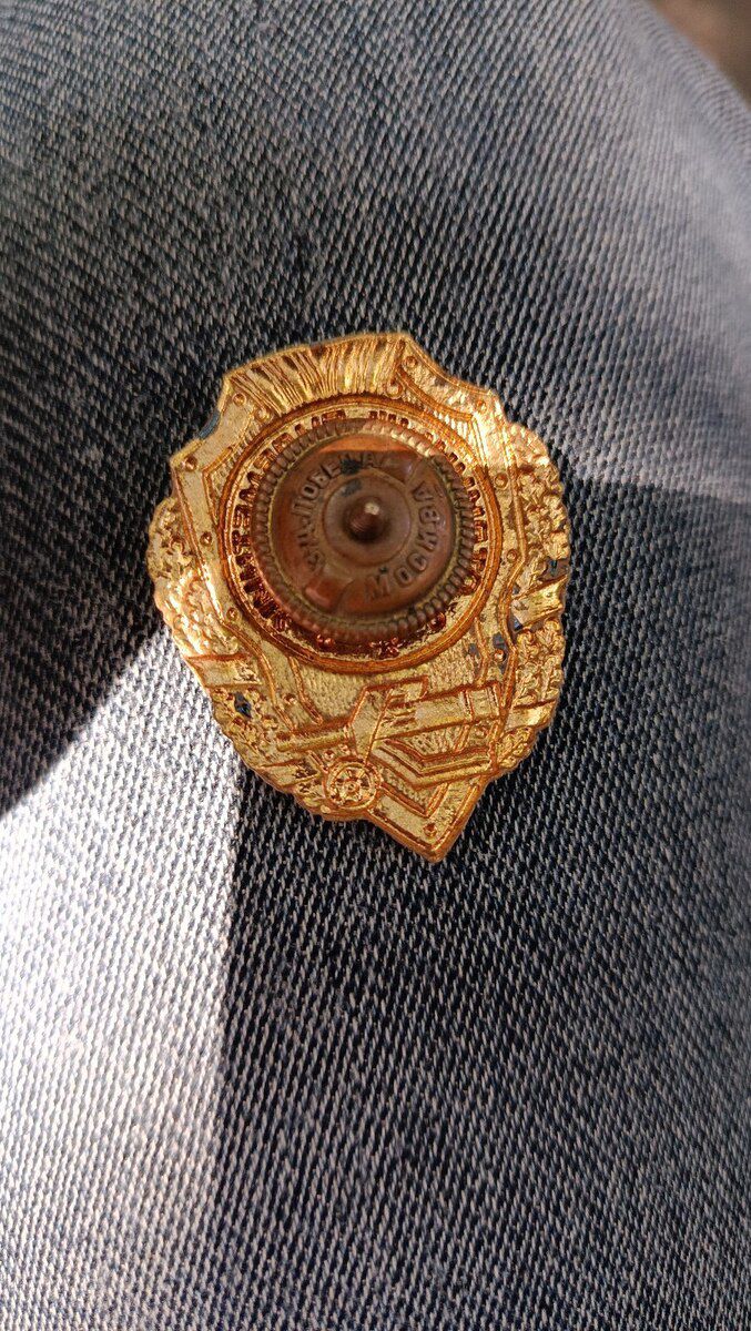 Medal — Kolleksiyalar, Bakı (3)