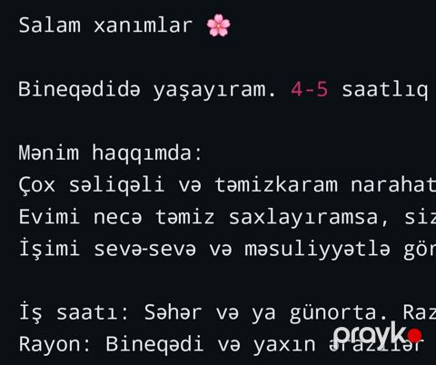 Təmizlik Evlər Ümumi təmizlik — Masazır