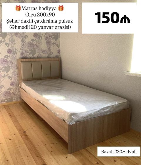 Tək nəfərlik çarpayı – başlıqlı, taxta fakturalı korpus. - Ölçü — Bakı