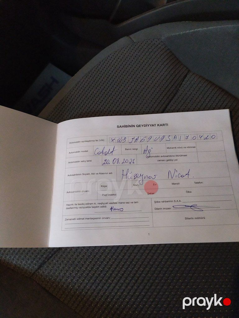 Chevrolet Cobalt, 1.5 L, 2026 il, yeni — Avtomobillər, Şirvan (11)