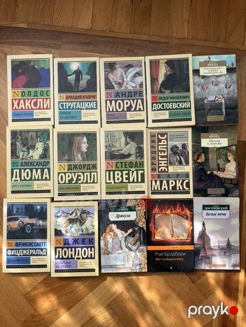 Книги на русском Rus dilində klassiklər toplusu – 16 kitab Hər biri — Bakı