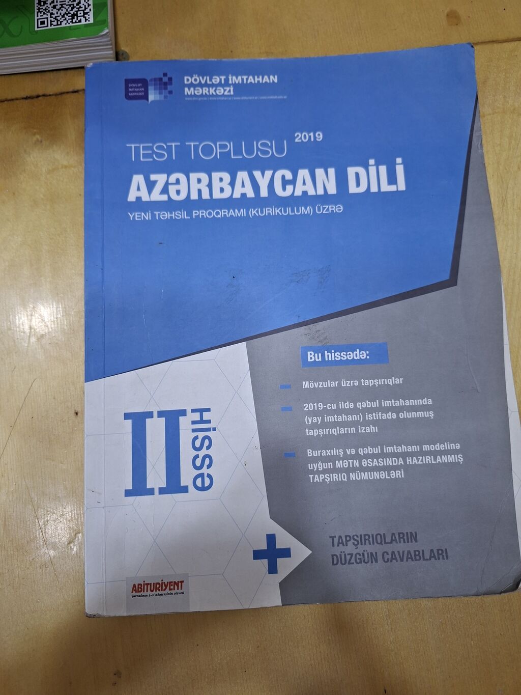 Məktəb və imtahan hazırlığı üçün müxtəlif fənn və siniflərə aid dərs — Kitablar və jurnallar, Xırdalan (4)